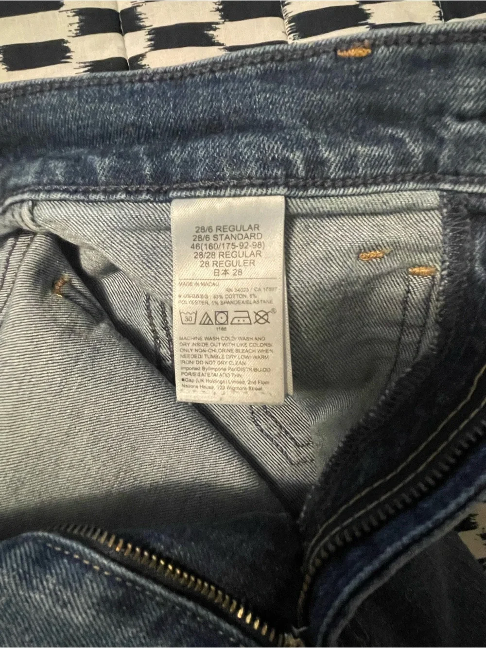GAP “70s” High Rise Flare Jeans